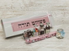 ערכת פשוט תודה ורוד