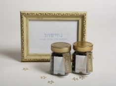 תמיד תחלמו