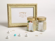 תן לי מוזיאון