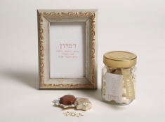 דמיון