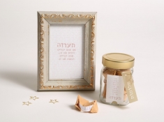 תעוזה
