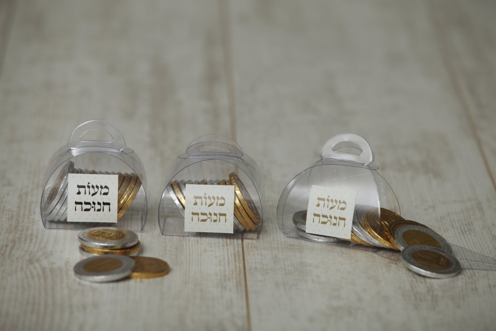 מעות חנוכה