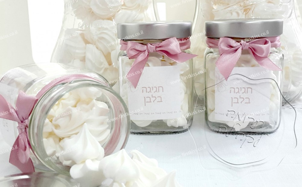 חגיגה בלבן 1