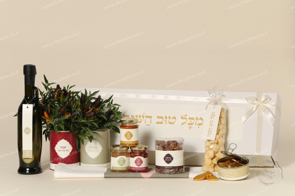 מגוון פינוקים טעימים לראש השנה עם ערך מוסף של תרומה לקהילה